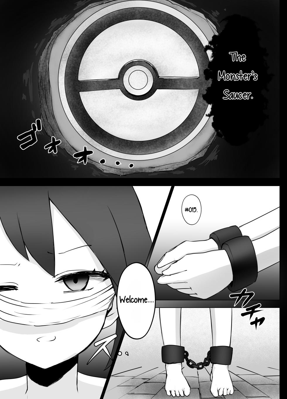 [Kurobabu] Haruka-chan Ryona (Pokémon) [English] [Higewashi] - Page 5