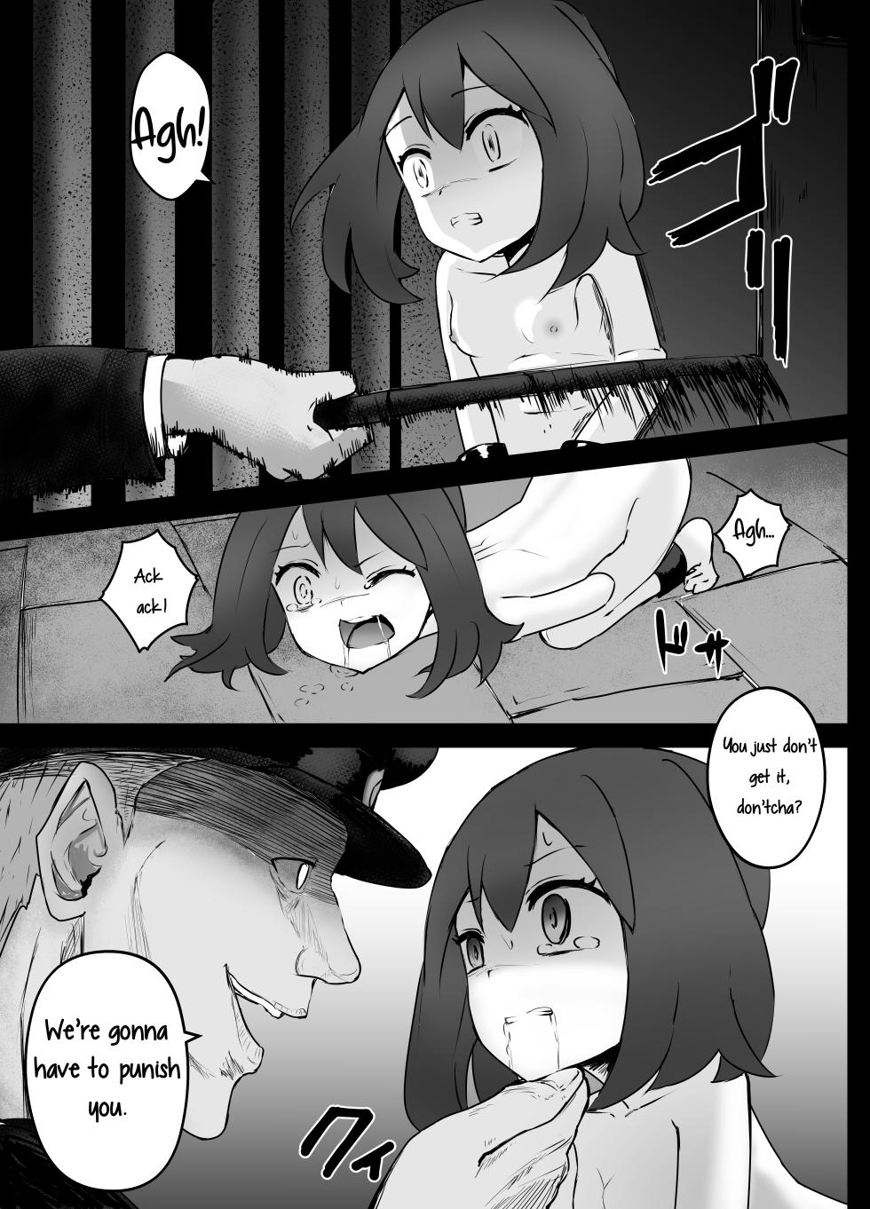 [Kurobabu] Haruka-chan Ryona (Pokémon) [English] [Higewashi] - Page 7