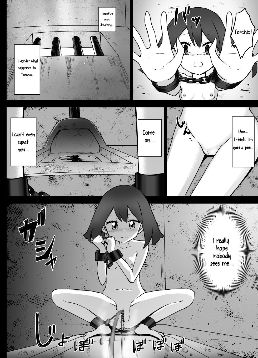 [Kurobabu] Haruka-chan Ryona (Pokémon) [English] [Higewashi] - Page 10