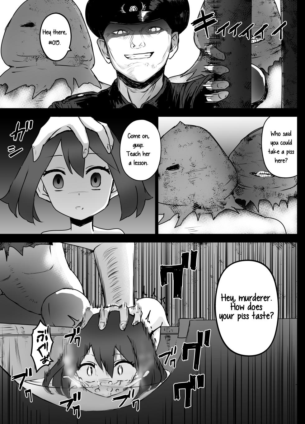 [Kurobabu] Haruka-chan Ryona (Pokémon) [English] [Higewashi] - Page 11