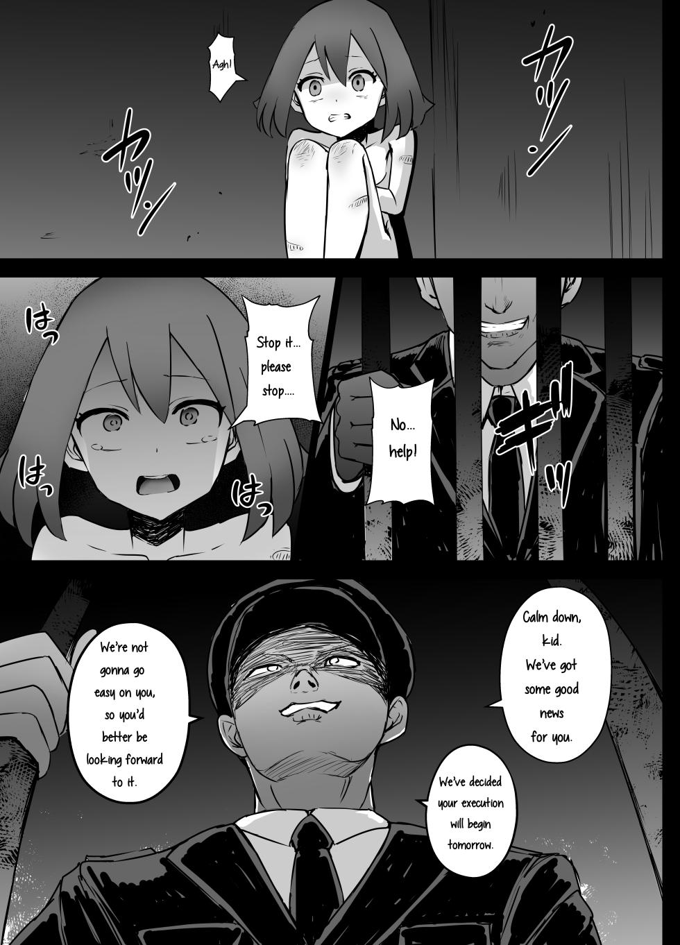 [Kurobabu] Haruka-chan Ryona (Pokémon) [English] [Higewashi] - Page 18