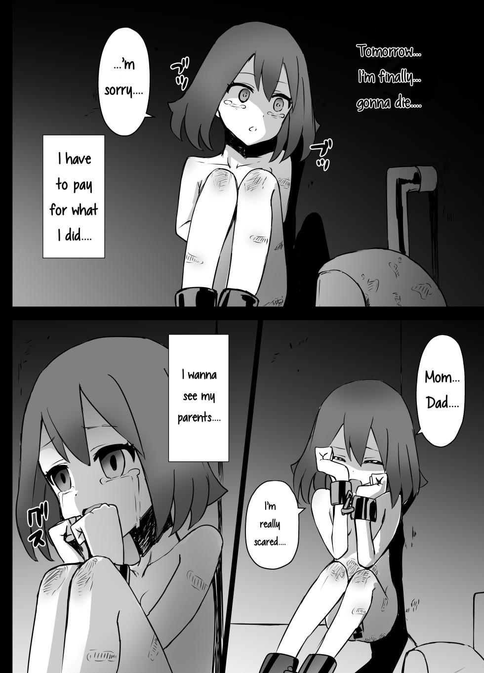 [Kurobabu] Haruka-chan Ryona (Pokémon) [English] [Higewashi] - Page 19