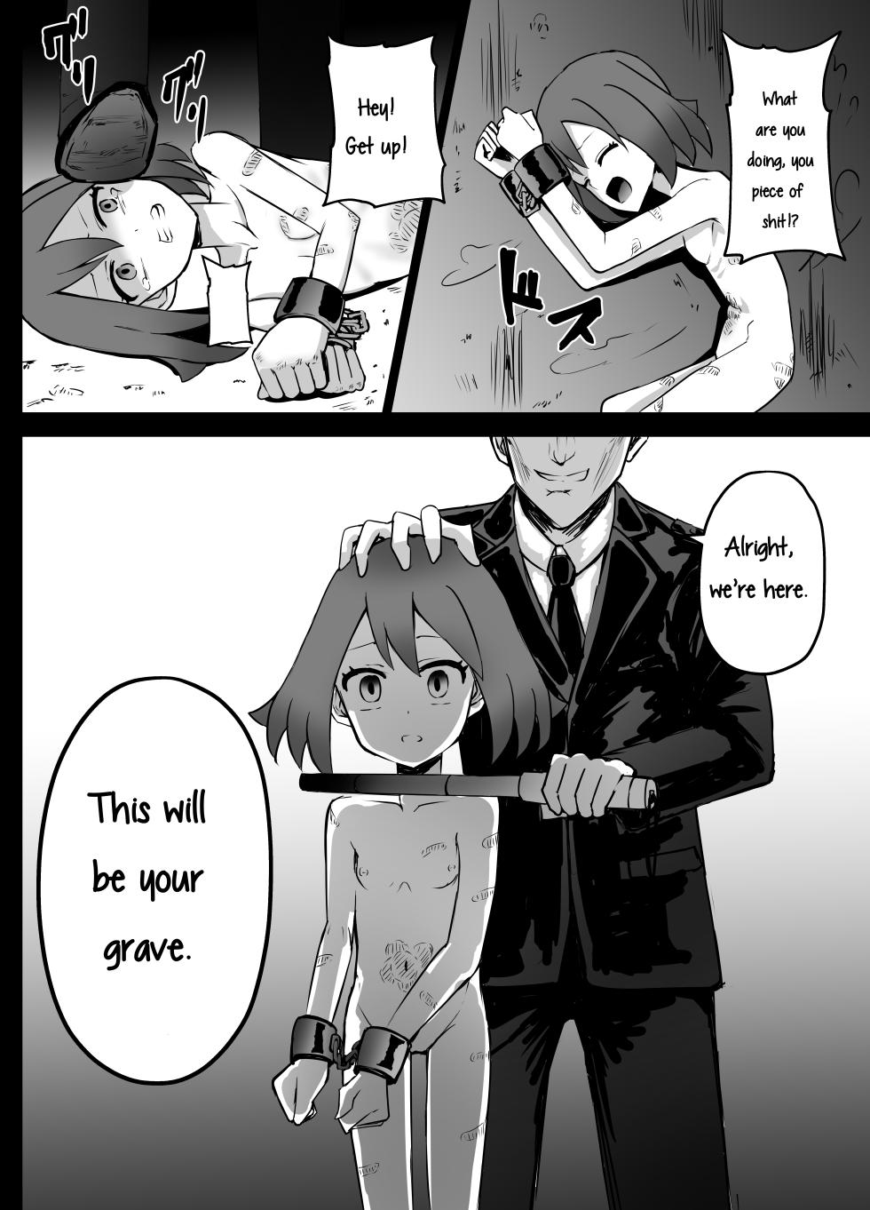 [Kurobabu] Haruka-chan Ryona (Pokémon) [English] [Higewashi] - Page 21