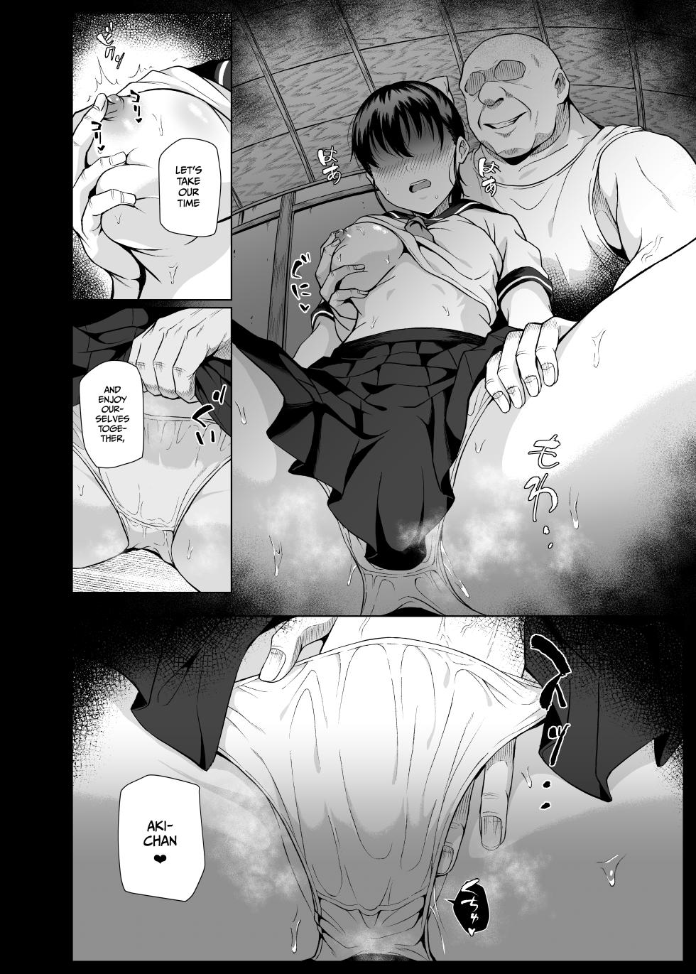 [Densetsu no Kobeya (Pody)] Summer in the Countryside with Ojisan ~Homecoming~ [English] [Gagak_Ireng] [Digital] - Page 3