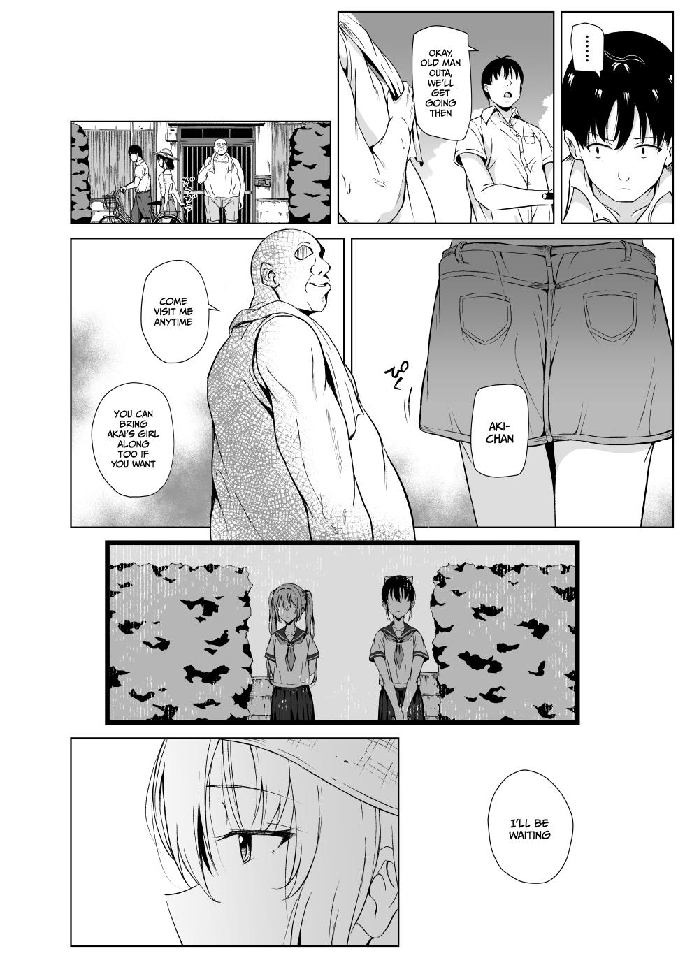 [Densetsu no Kobeya (Pody)] Summer in the Countryside with Ojisan ~Homecoming~ [English] [Gagak_Ireng] [Digital] - Page 11