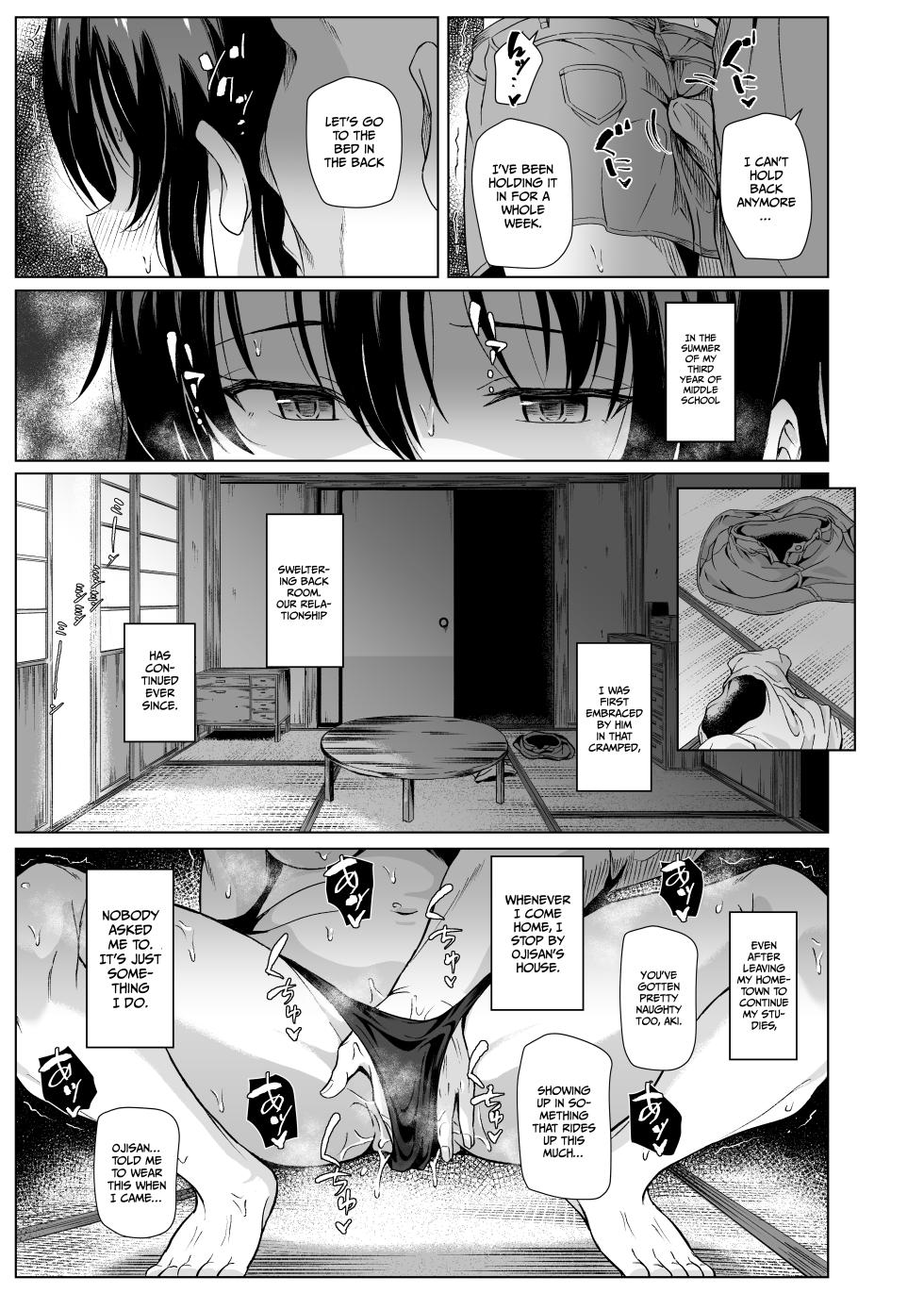 [Densetsu no Kobeya (Pody)] Summer in the Countryside with Ojisan ~Homecoming~ [English] [Gagak_Ireng] [Digital] - Page 18