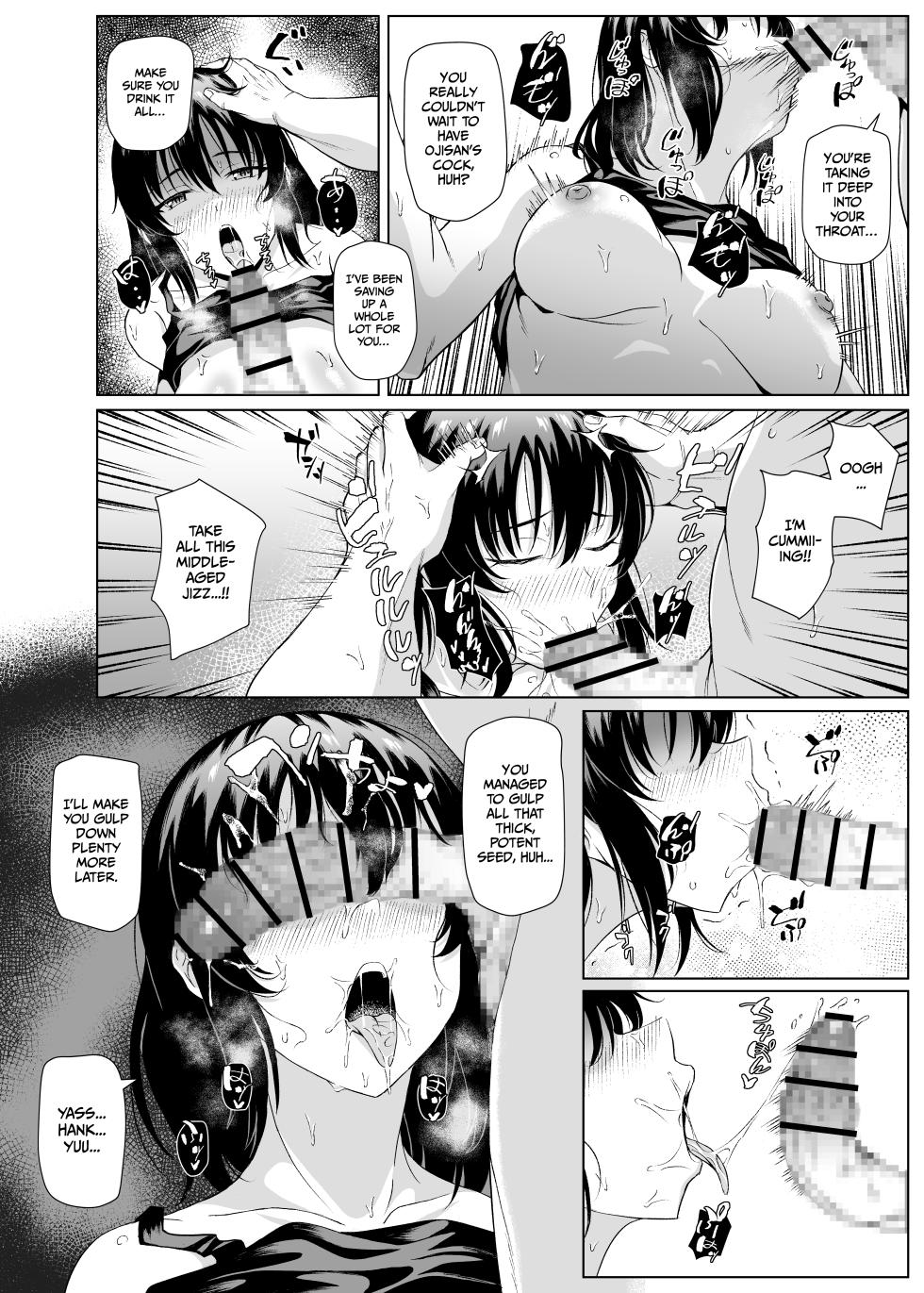 [Densetsu no Kobeya (Pody)] Summer in the Countryside with Ojisan ~Homecoming~ [English] [Gagak_Ireng] [Digital] - Page 23