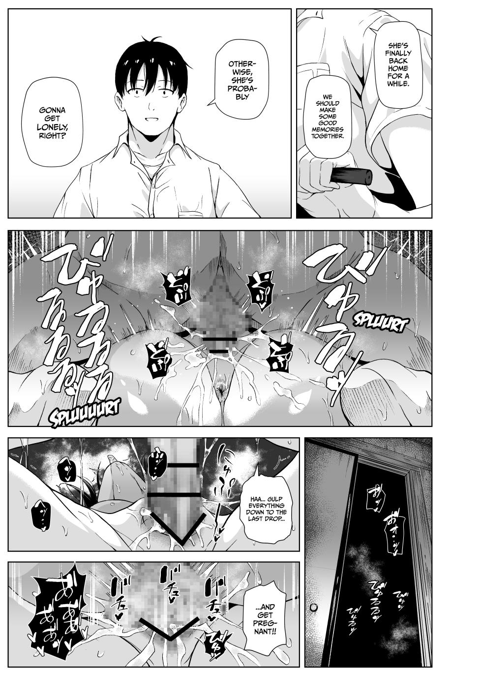 [Densetsu no Kobeya (Pody)] Summer in the Countryside with Ojisan ~Homecoming~ [English] [Gagak_Ireng] [Digital] - Page 30
