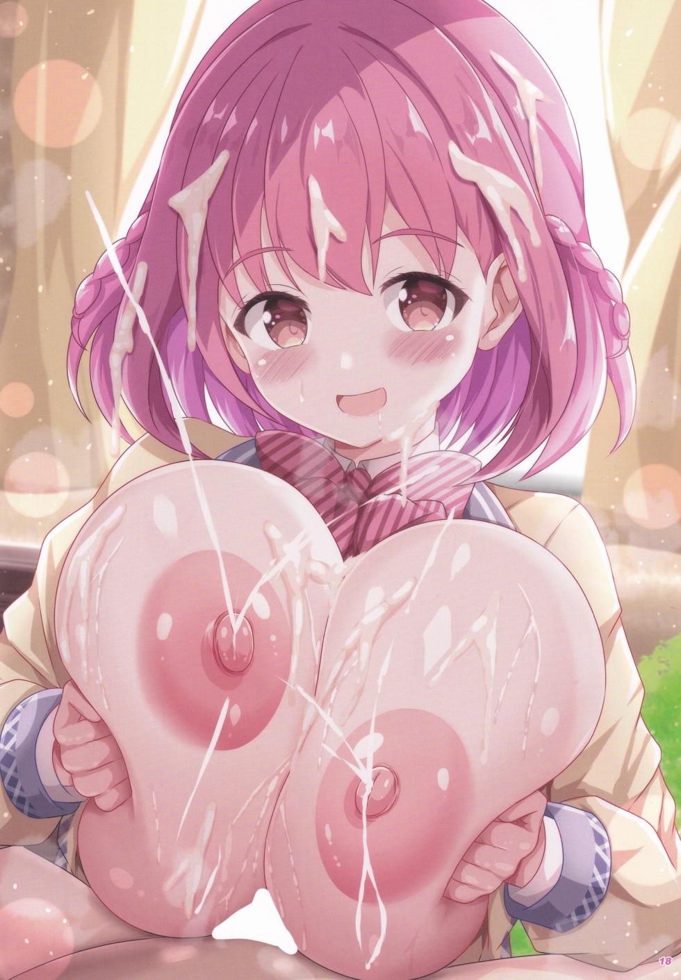 (C108) [Akari Note. (Xenon)] Akari to Korekara mo Zutto Issho! 10 (O.N.G.E.K.I.) - Page 17