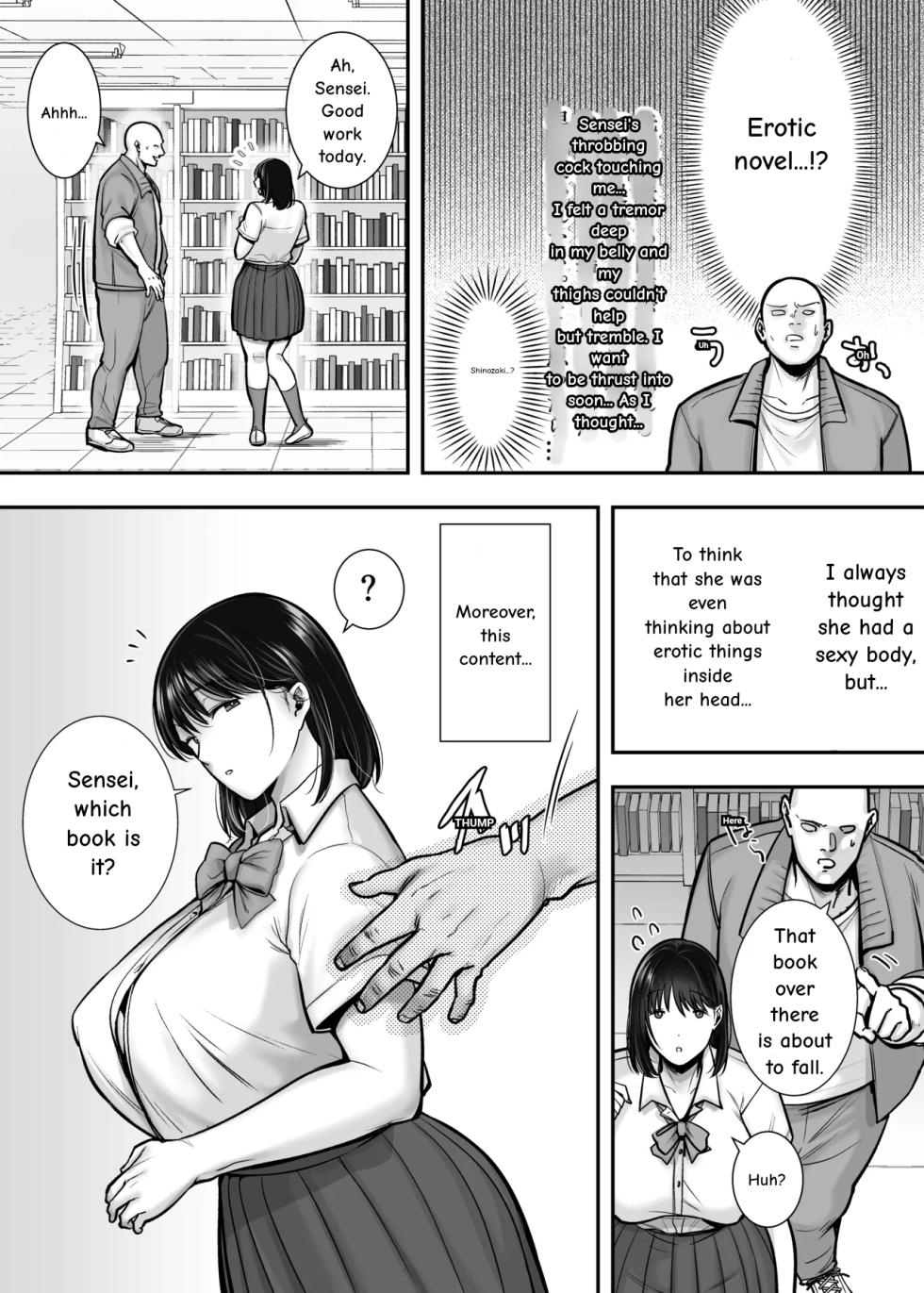 The Busty Literature Girl In Hiding Immoral Lessons in the Library [CLOUDY EYES (CLOUDY)] - Page 4