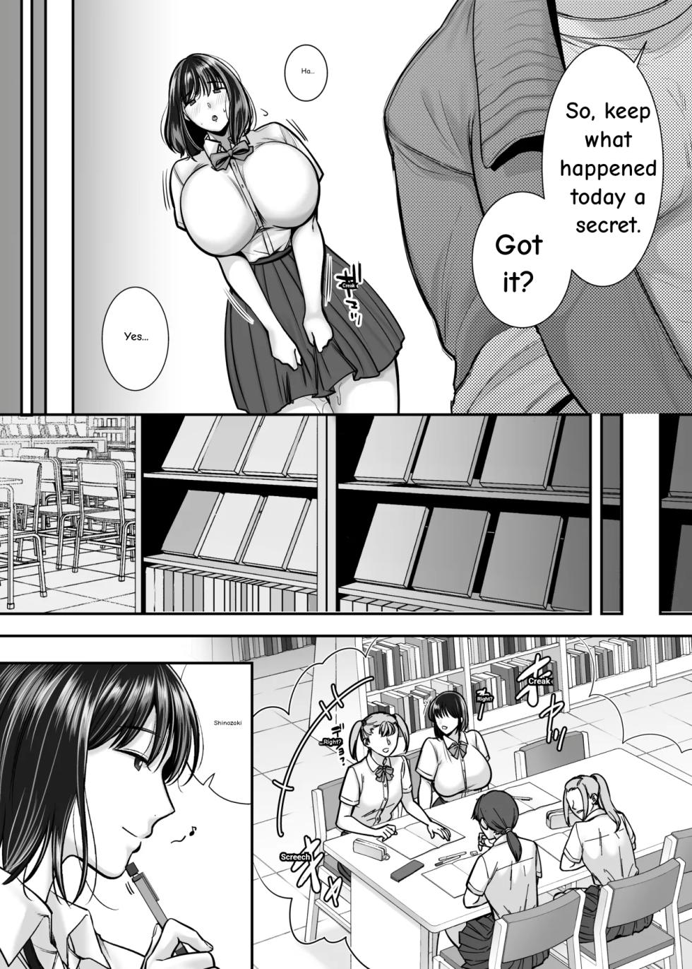 The Busty Literature Girl In Hiding Immoral Lessons in the Library [CLOUDY EYES (CLOUDY)] - Page 13