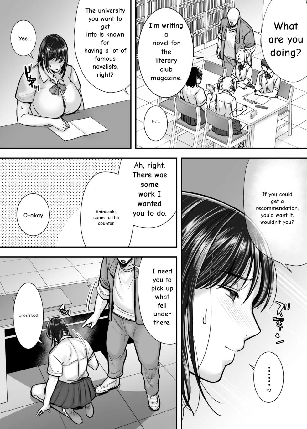 The Busty Literature Girl In Hiding Immoral Lessons in the Library [CLOUDY EYES (CLOUDY)] - Page 14