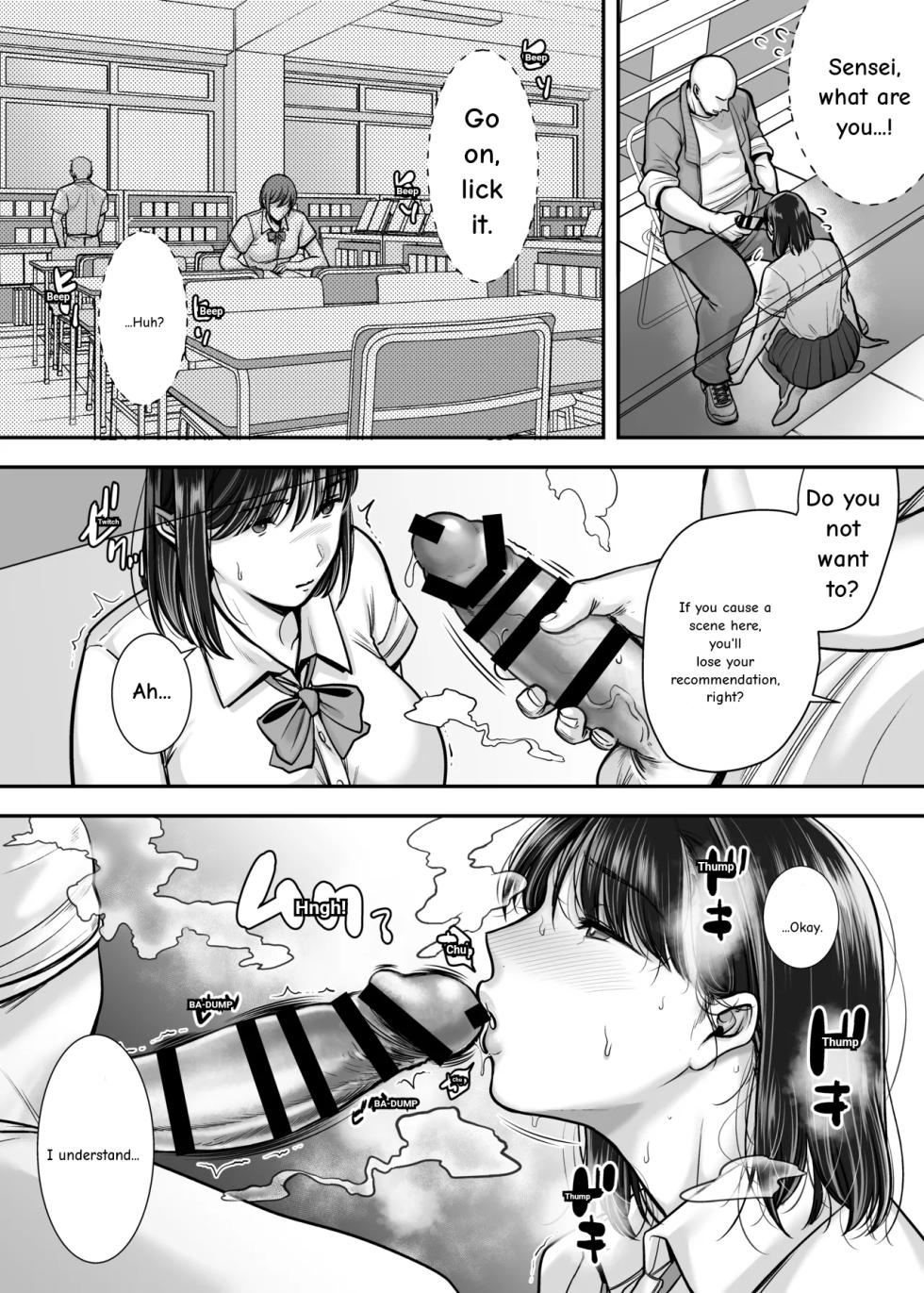 The Busty Literature Girl In Hiding Immoral Lessons in the Library [CLOUDY EYES (CLOUDY)] - Page 16
