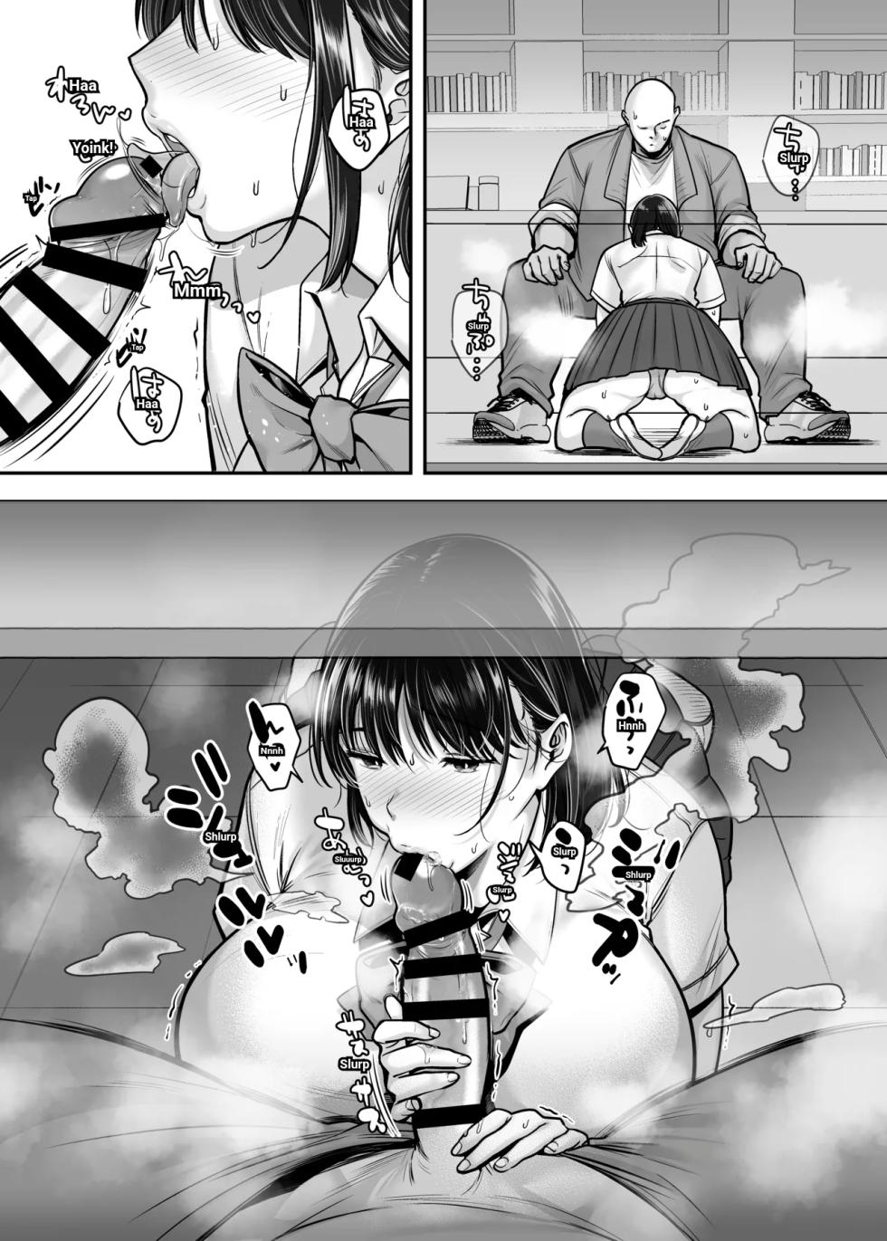 The Busty Literature Girl In Hiding Immoral Lessons in the Library [CLOUDY EYES (CLOUDY)] - Page 17