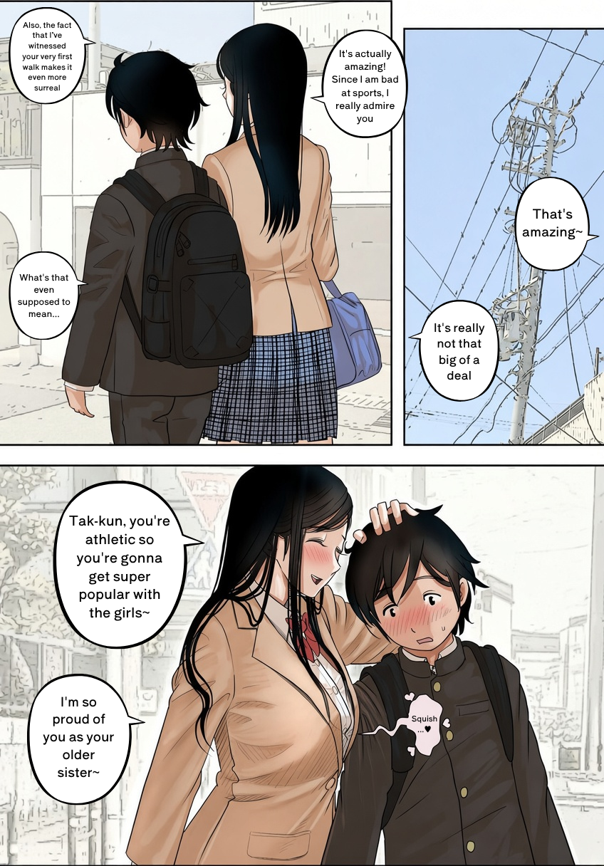 [Haruharudo] Kaneda did nothing wrong Vol.1 [English] [Translation] - Page 4
