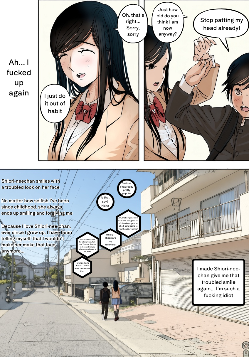 [Haruharudo] Kaneda did nothing wrong Vol.1 [English] [Translation] - Page 5