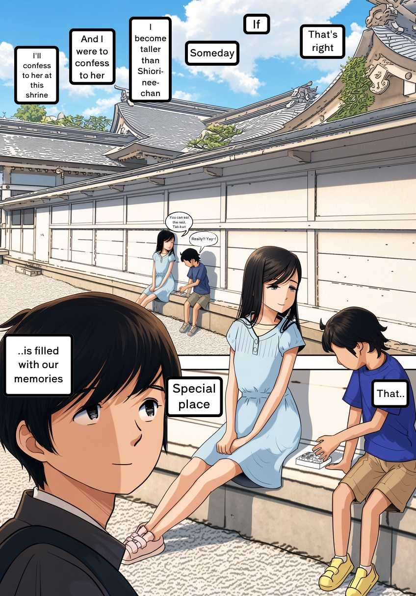 [Haruharudo] Kaneda did nothing wrong Vol.1 [English] [Translation] - Page 9