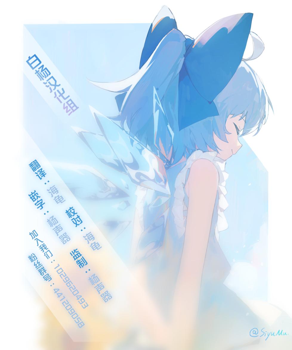[OTOMEKIBUN (Sansyoku Amido.)] Kuwabara, AV Gakkou de Seishun! 21 |  校园的性爱之春！21「“原”游泳部王牌-桑原-」[Chinese] [白杨汉化组] - Page 40