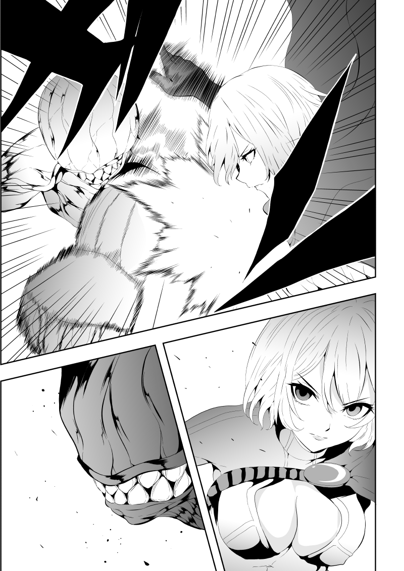 [Aries (Satomi)] Heroine Defeated ‐The abuse before dawn‐ - Page 3