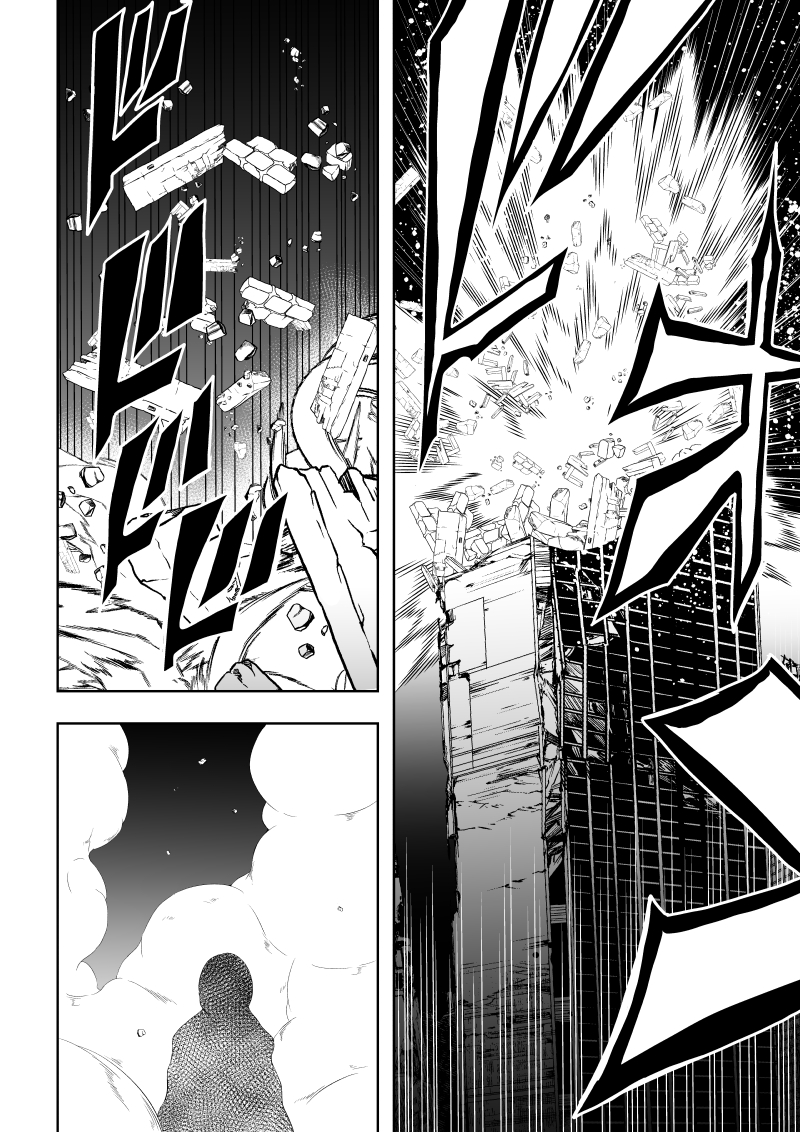 [Aries (Satomi)] Heroine Defeated ‐The abuse before dawn‐ - Page 8