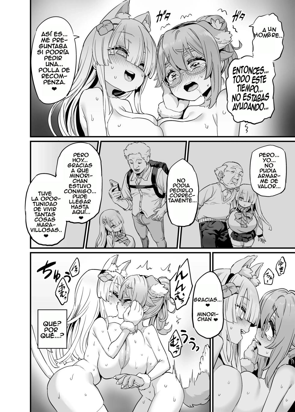 [OVing (Obui)] Paihame Nakayoshi Kouhen + Paihame Nakayoshi Mizugi Hen｜Amigas Tetonas Inseparables Parte 2 + Creampie y Sexo Anal׃ Edición de Trajes de Baño [Spanish] [SUBO LO QUE NO SUBEN + MixScanlation] [Digital] [Ongoing] - Page 26