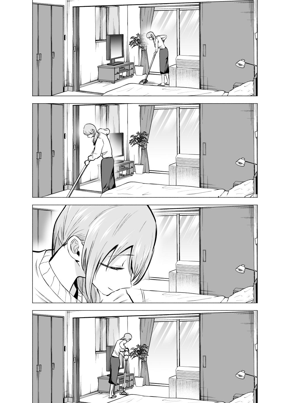 [Tatsuwa no Sato (Tatsuwaipu)] Tsuma ga Ossan ni Netorareta Hanashi - Page 23