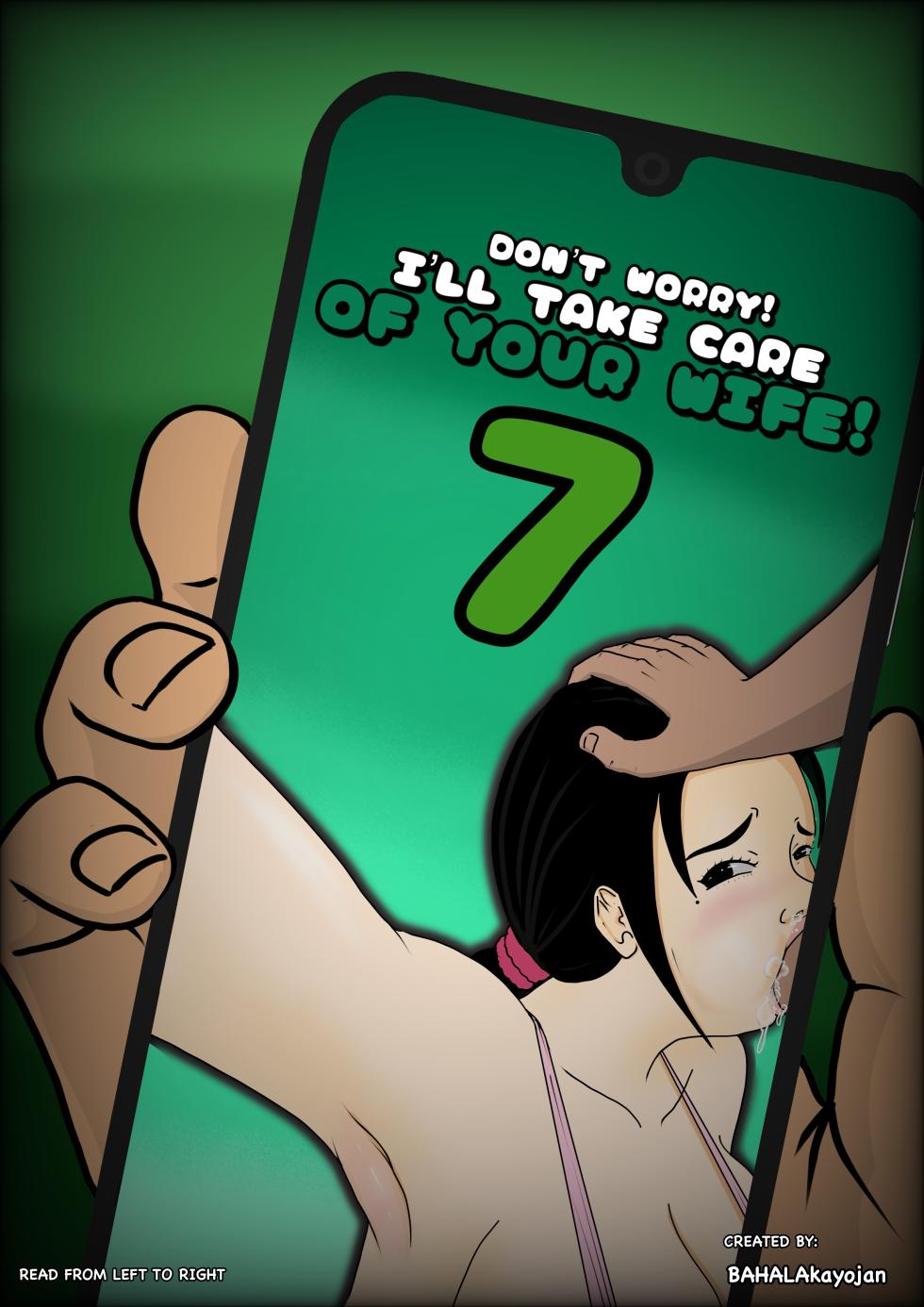[BAHALAkayojan] Don’t Worry! I’ll take care of your wife! Chapter 7 - Page 1