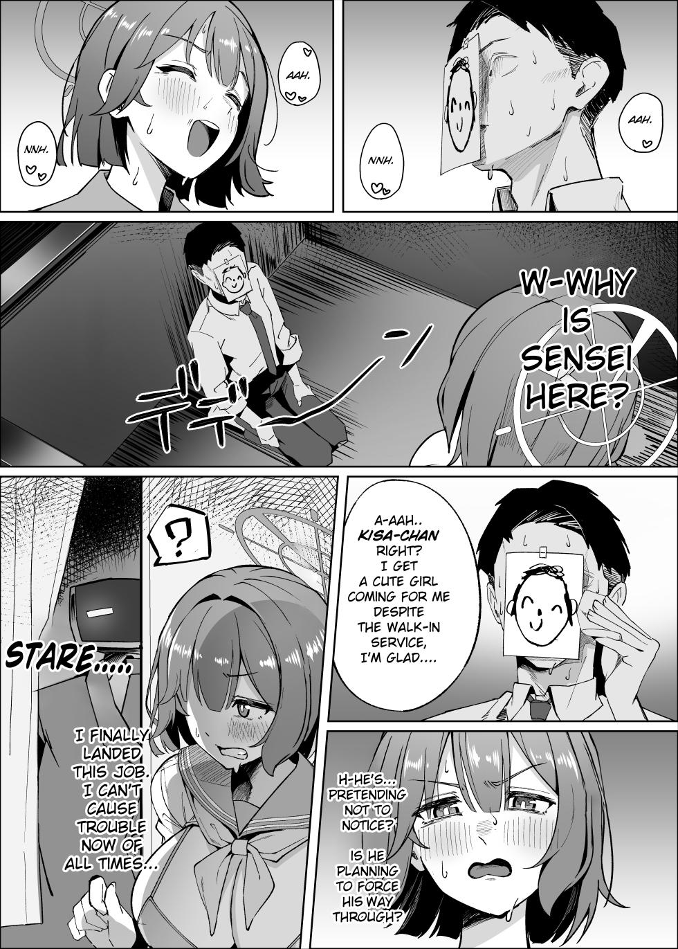 [Nakakazuya (Nakakazu)] Sensei!! Mou Kurunatte Itta yo na!! (Blue Archive) [English] [Noctivale Project] [Digital] - Page 3