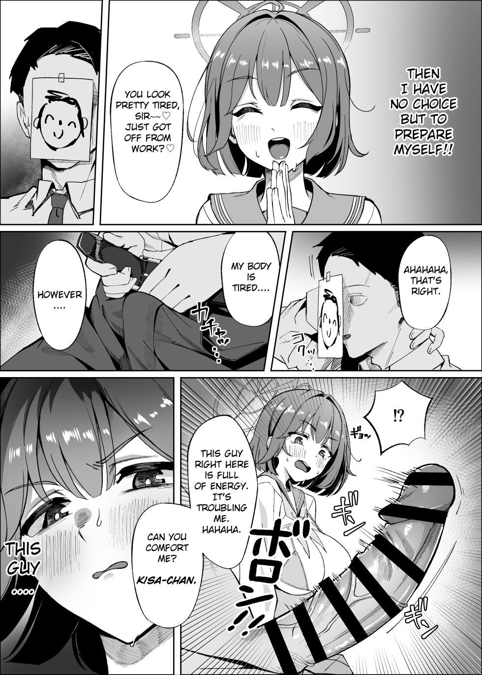 [Nakakazuya (Nakakazu)] Sensei!! Mou Kurunatte Itta yo na!! (Blue Archive) [English] [Noctivale Project] [Digital] - Page 4
