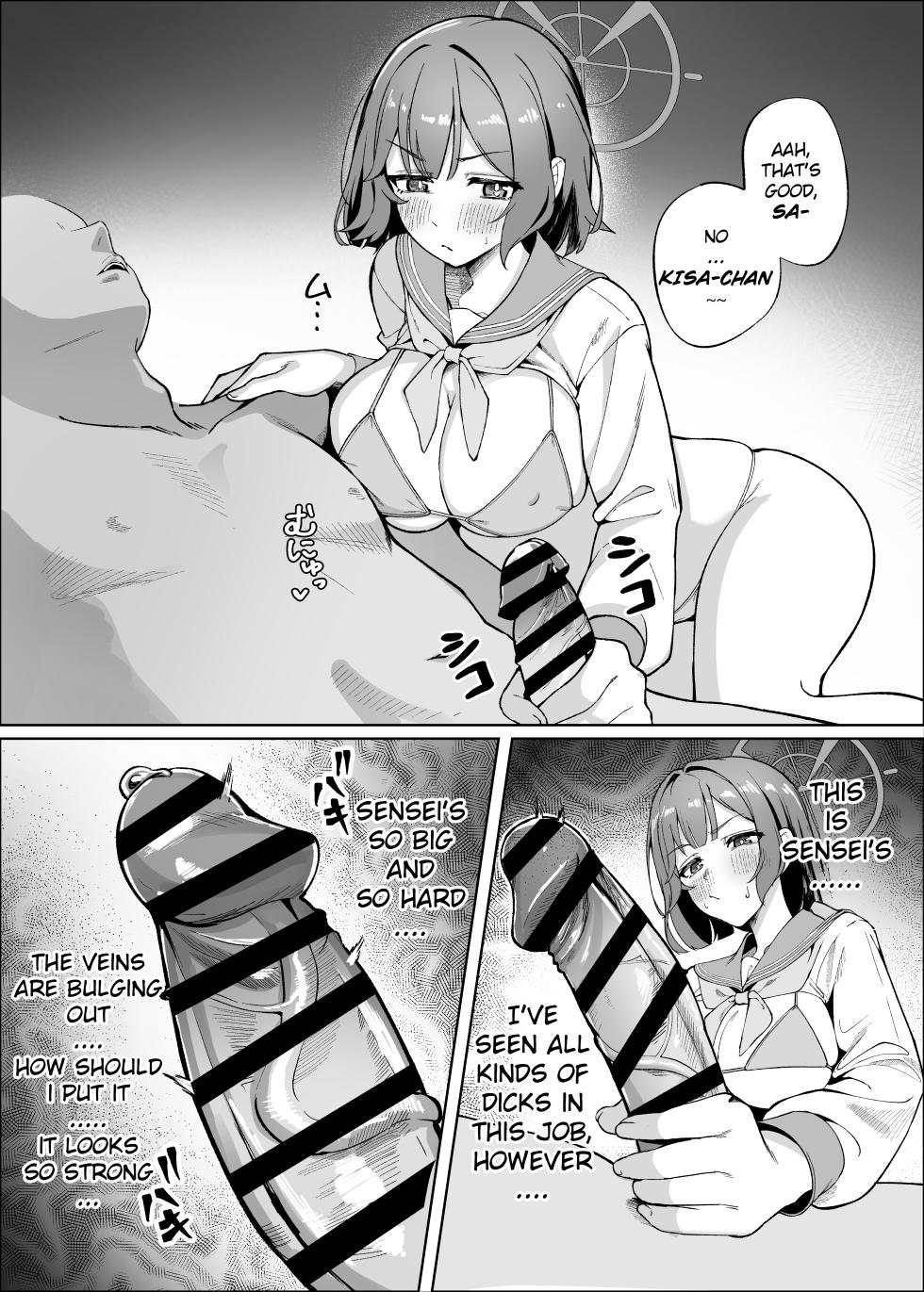 [Nakakazuya (Nakakazu)] Sensei!! Mou Kurunatte Itta yo na!! (Blue Archive) [English] [Noctivale Project] [Digital] - Page 5