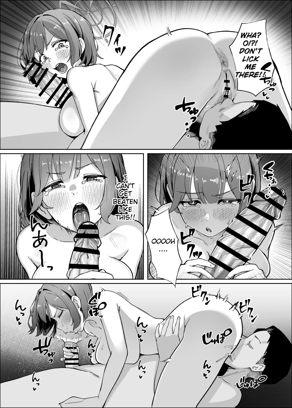 [Nakakazuya (Nakakazu)] Sensei!! Mou Kurunatte Itta yo na!! (Blue Archive) [English] [Noctivale Project] [Digital] - Page 12