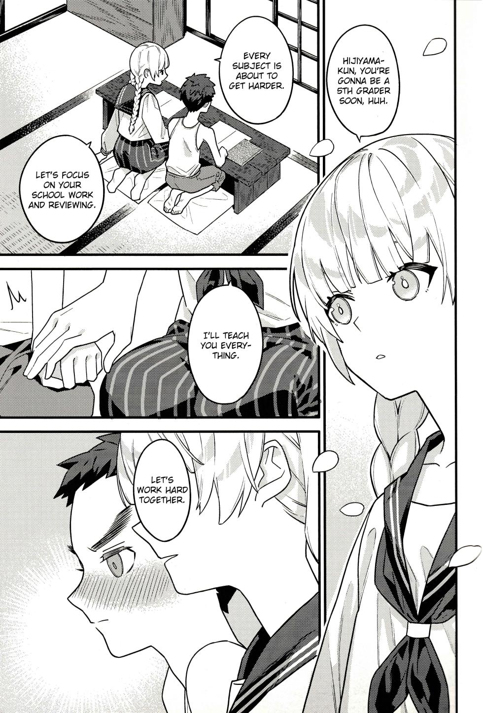 [小さくて変な世界 (Zaza)] Yottsu Toshiue no Kiriko-san [English] {Brolen} - Page 7