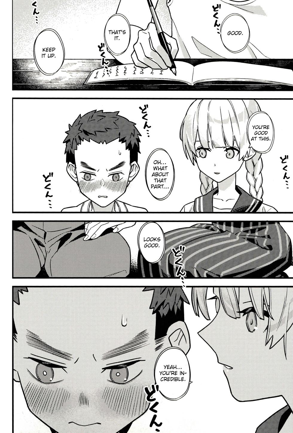 [小さくて変な世界 (Zaza)] Yottsu Toshiue no Kiriko-san [English] {Brolen} - Page 8