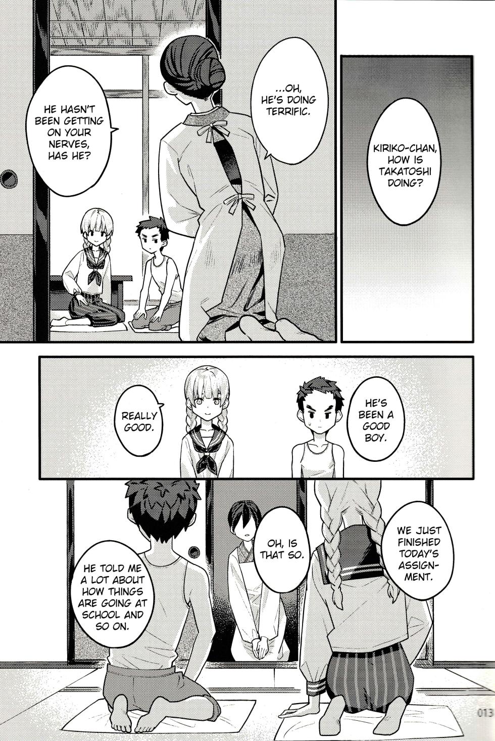 [小さくて変な世界 (Zaza)] Yottsu Toshiue no Kiriko-san [English] {Brolen} - Page 15