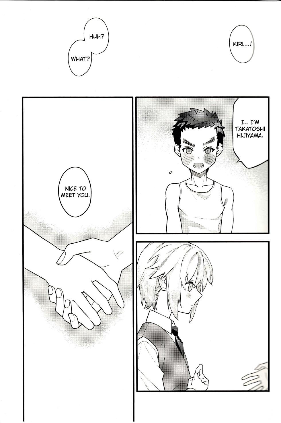 [小さくて変な世界 (Zaza)] Yottsu Toshiue no Kiriko-san [English] {Brolen} - Page 33