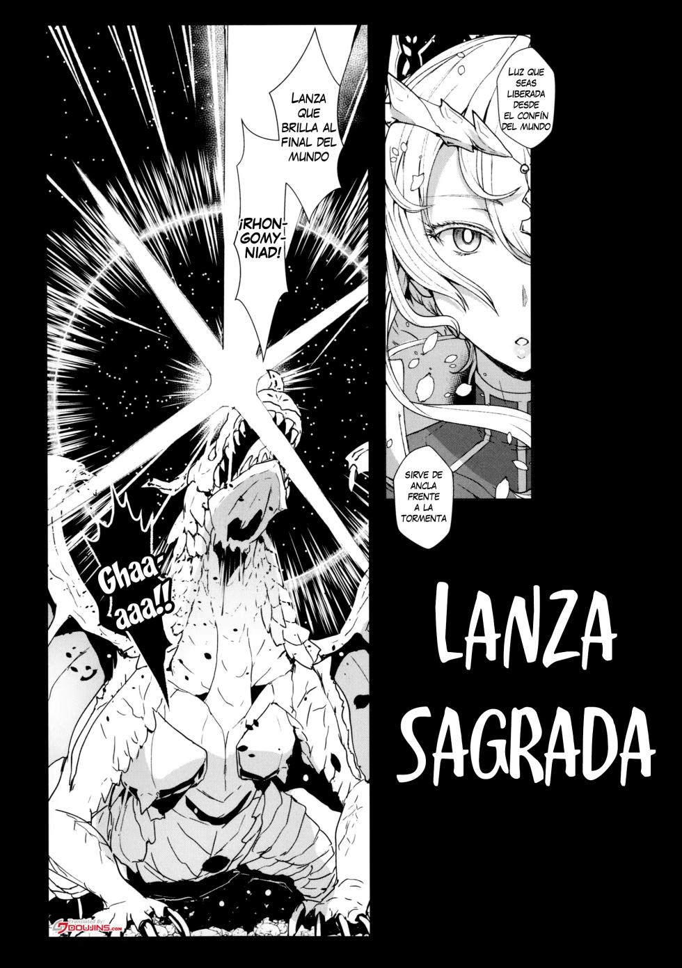 (C92) [NOSEBLEED (Miyamoto Issa)] Muttsuri Chichiue Torotoro Koubi | Sullen Big Breasted Wet Mating (Fate/Grand Order) [Spanish] - Page 3