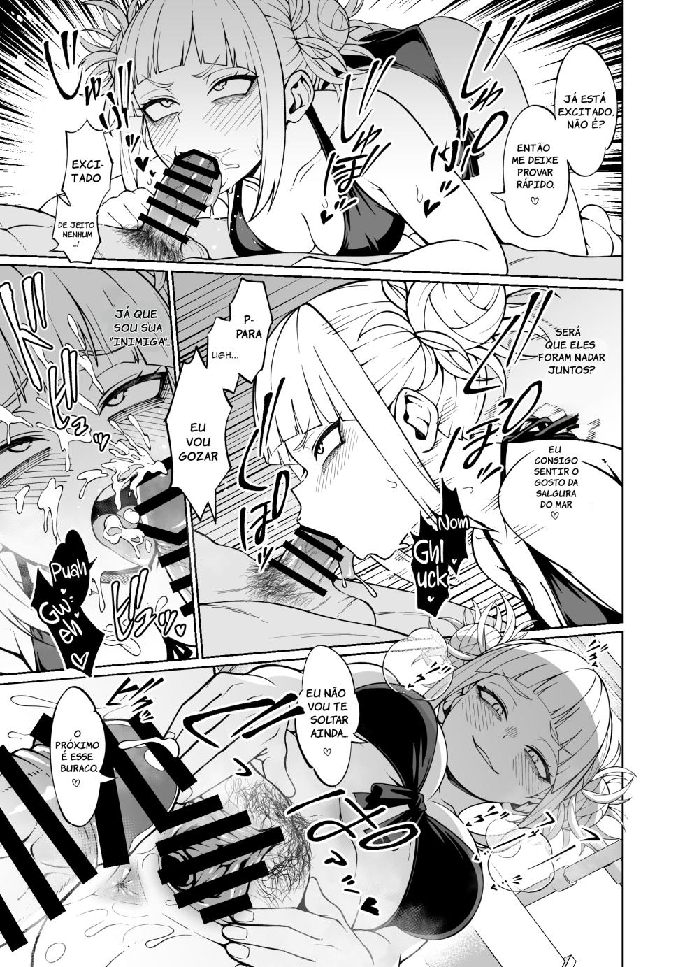 Sutekina Omoide Deki Chaimashita - Page 2