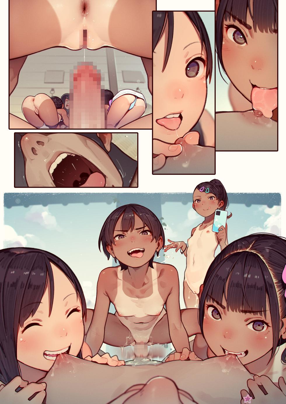 [MUK] Puchi ☆ Pako - mazo yūgu, shitsukete mita! [English, Japanese, Chinese] - Page 32