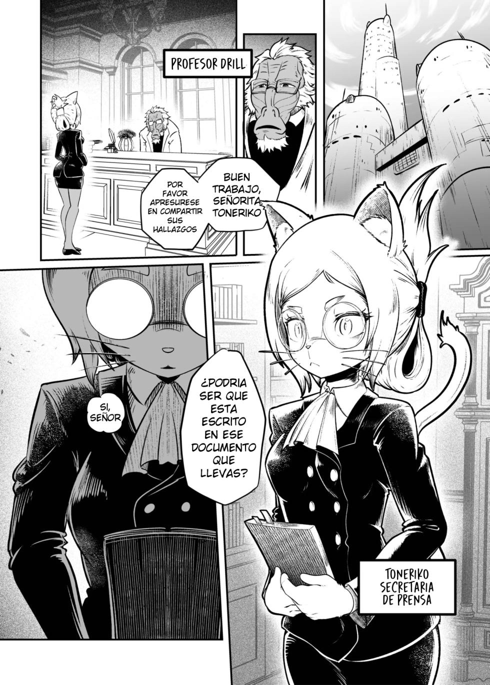 Tonelico Houdoukan no Ura Houkokusho 1 - Page 2