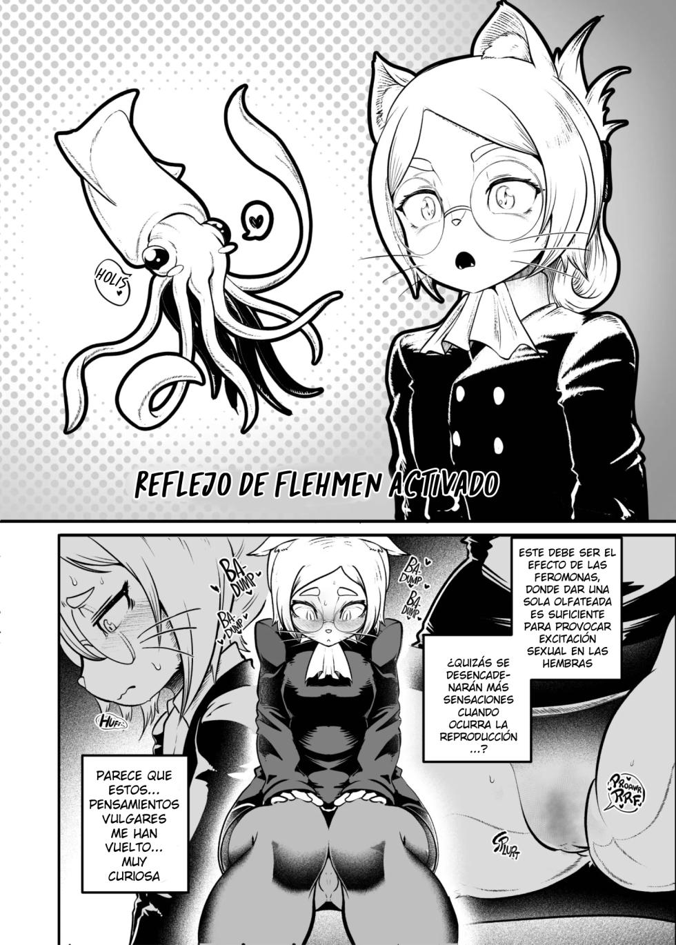 Tonelico Houdoukan no Ura Houkokusho 1 - Page 8