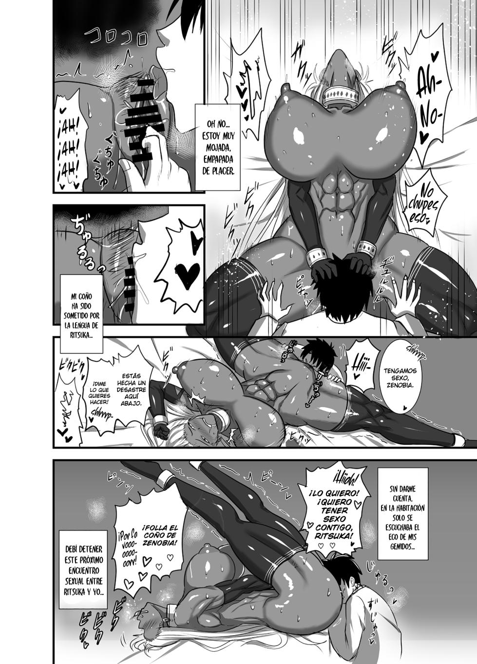 [Yuureigai Syoukyakuro (Syoukyakubutu)] Kore wa Teishuku Ihan de wa Nai! (Fate/Grand Order) [Spanish] [Lanerte] [Digital] - Page 12