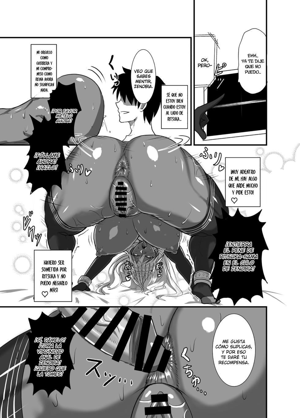 [Yuureigai Syoukyakuro (Syoukyakubutu)] Kore wa Teishuku Ihan de wa Nai! (Fate/Grand Order) [Spanish] [Lanerte] [Digital] - Page 22