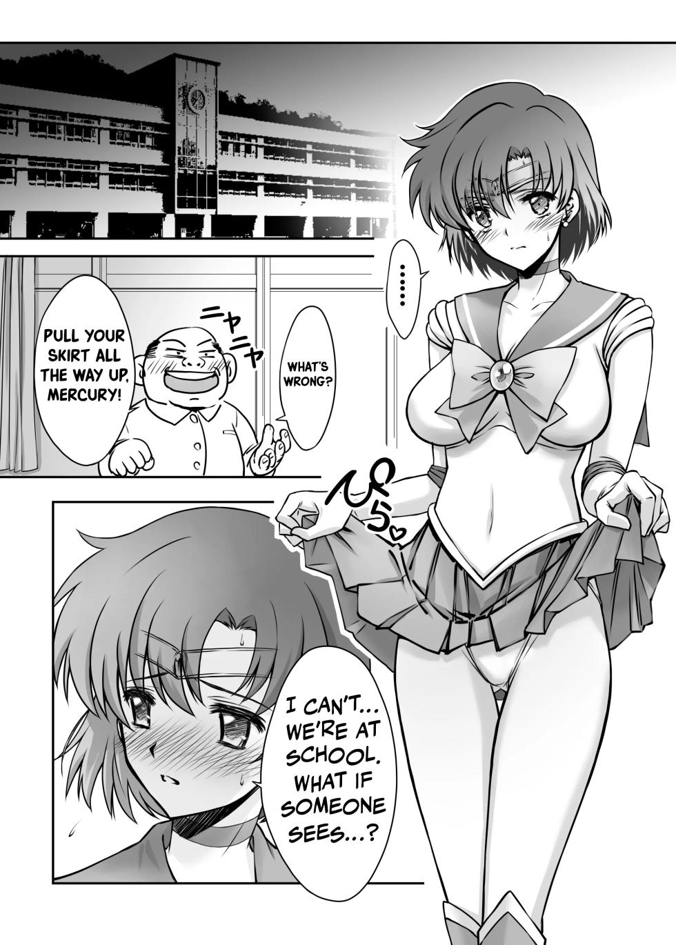 [BLUE GARNET (Serizawa Katsumi)] Sono Hoshi wa Yogosarete 4 (Bishoujo Senshi Sailor Moon) [English] [Digital] - Page 6