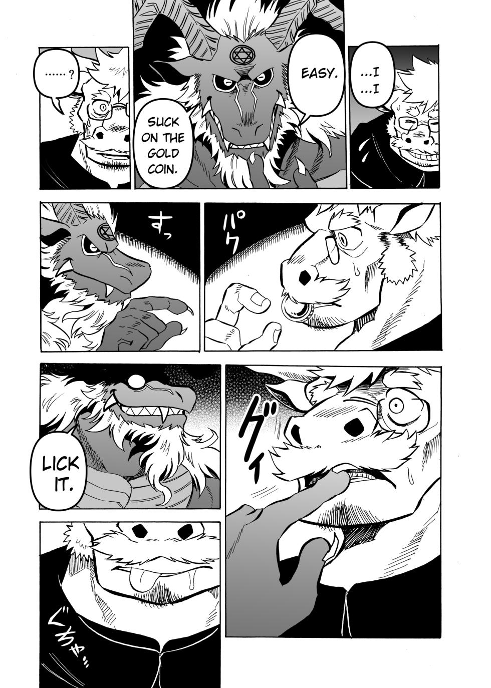 [Saimin Koubou (Kas)] The Devil's Gold, Confession's Silver [English] [Ongoing] - Page 9