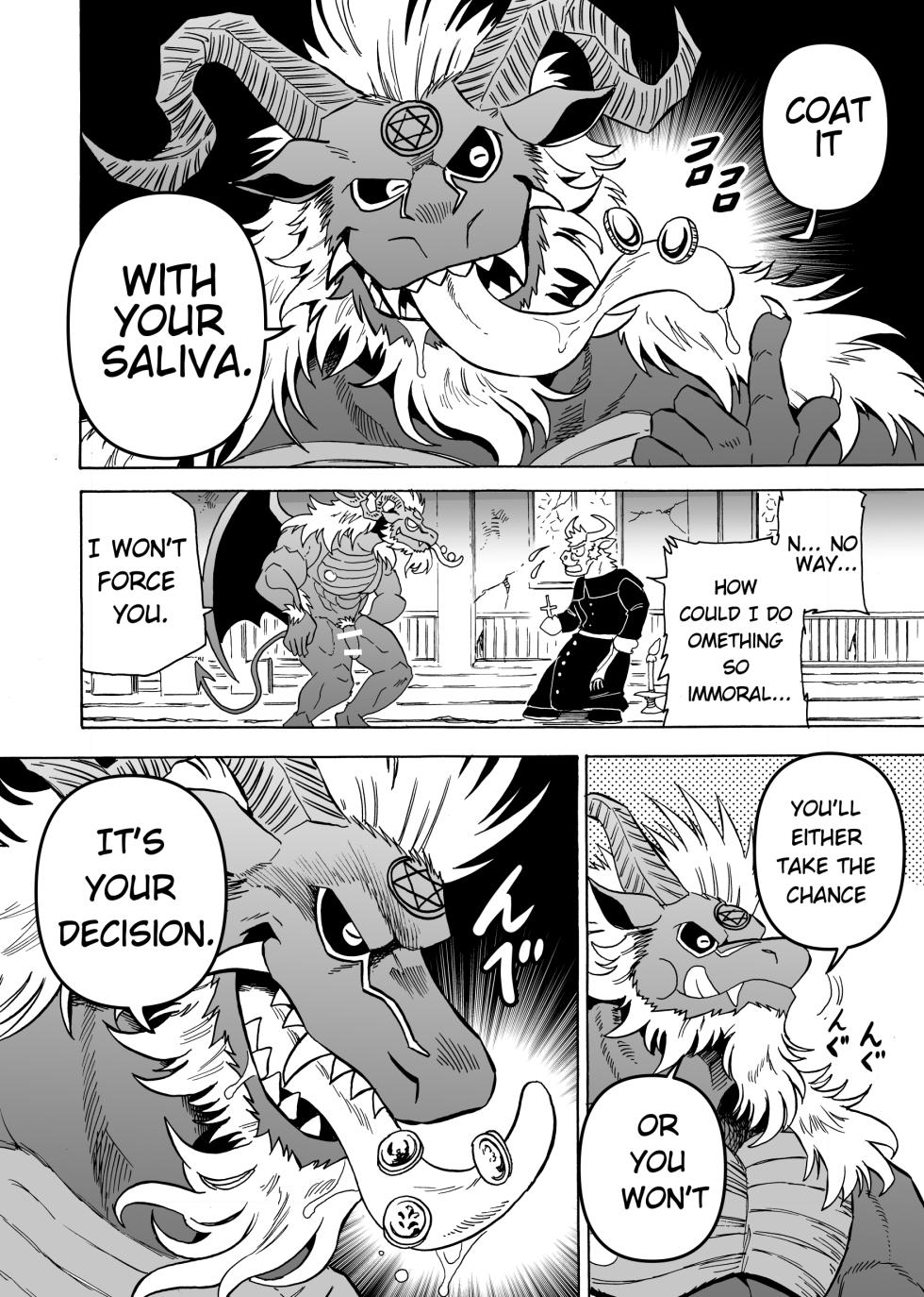 [Saimin Koubou (Kas)] The Devil's Gold, Confession's Silver [English] [Ongoing] - Page 12