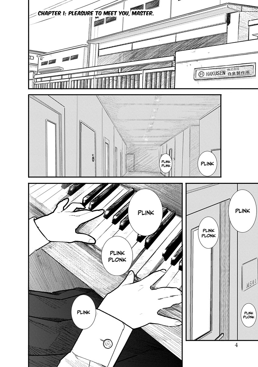 [Mitsugu Kuromoto] Kairaku no Rou - CHAPTER 1-20 (English) - Page 2