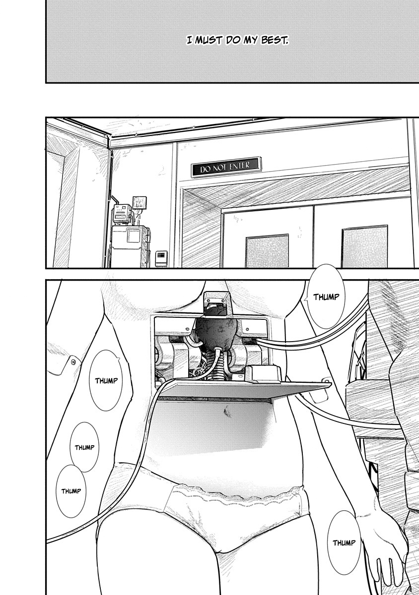 [Mitsugu Kuromoto] Kairaku no Rou - CHAPTER 1-20 (English) - Page 8