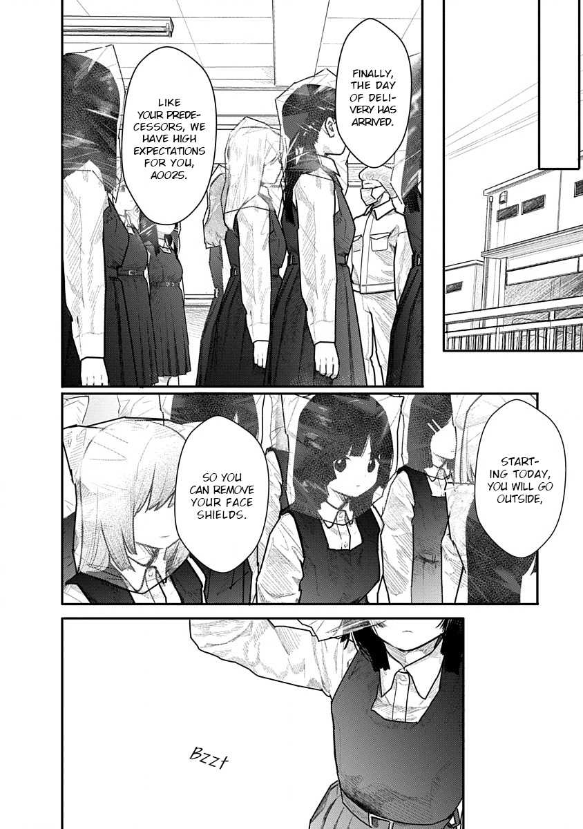[Mitsugu Kuromoto] Kairaku no Rou - CHAPTER 1-20 (English) - Page 10