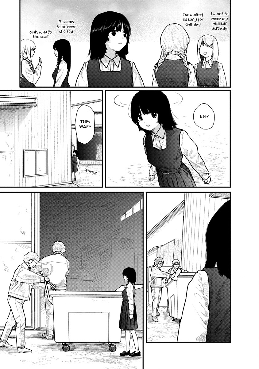 [Mitsugu Kuromoto] Kairaku no Rou - CHAPTER 1-20 (English) - Page 11