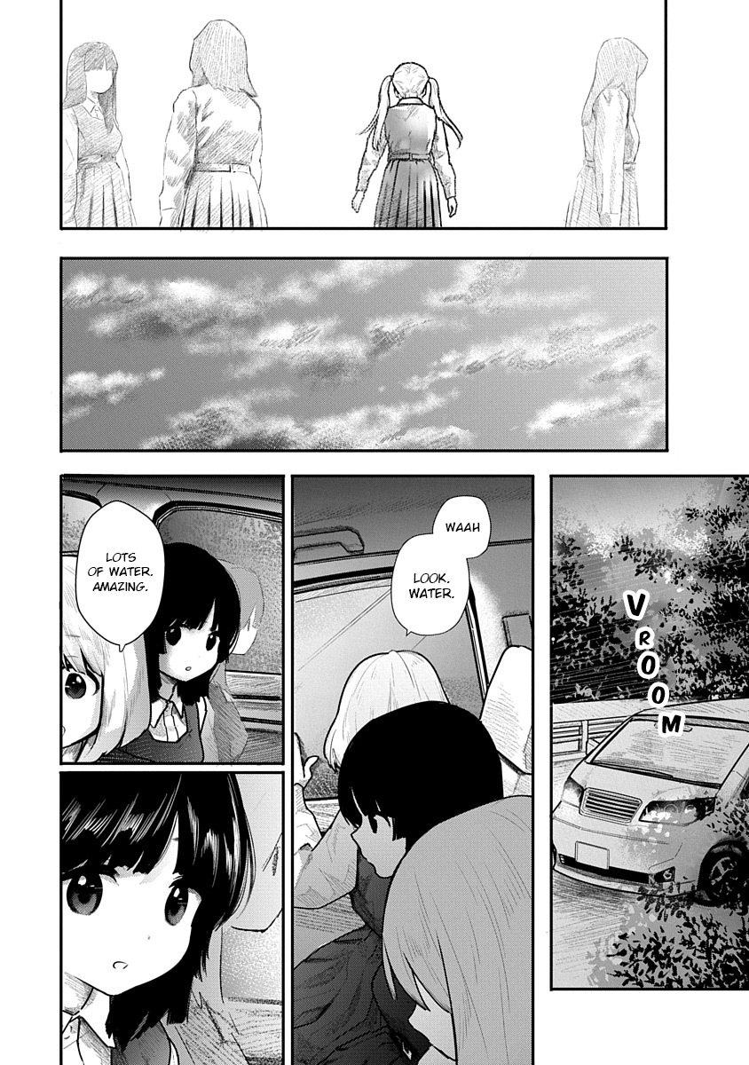 [Mitsugu Kuromoto] Kairaku no Rou - CHAPTER 1-20 (English) - Page 15